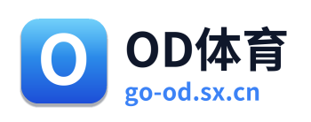 OD体育